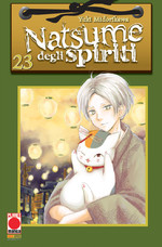 Natsume degli spiriti